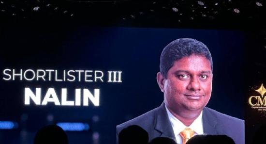 CMG வருடாந்த சிறந்த நிறைவேற்று அதிகாரியாக நலீன்..